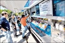 536607tlliBA7223.lg 536607tlliBA7223.lg